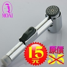 【马桶喷枪】最新最全马桶喷枪 产品参考信息