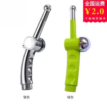 妇洗器