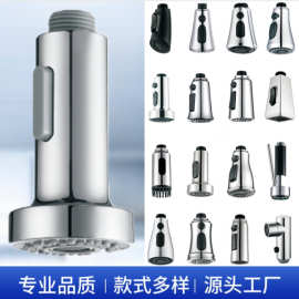 B-18面盆龙头与花洒喷枪模具的精密制造与应用